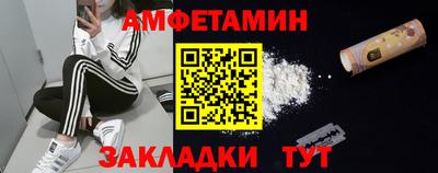 jwh Владивосток