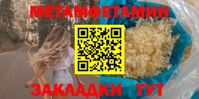 jwh Владивосток