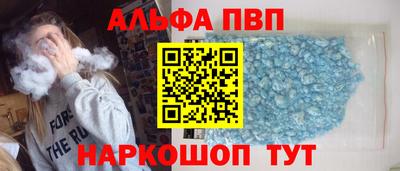 гашиш Владимир