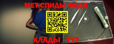 jwh Владивосток