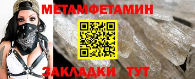 гашиш Владимир