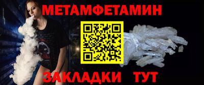 jwh Владивосток