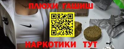 MDMA Premium VHQ Владикавказ