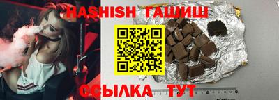 jwh Владивосток