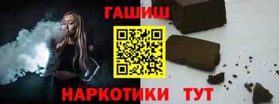 гашиш Владимир