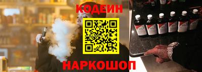 jwh Владивосток