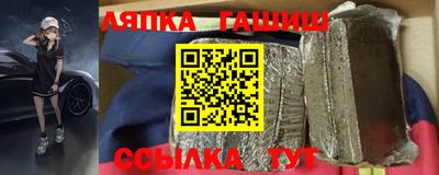jwh Владивосток