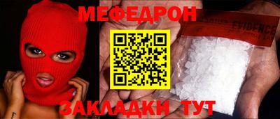 jwh Владивосток