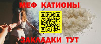 MDMA Premium VHQ Владикавказ