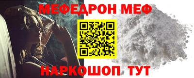 MDMA Premium VHQ Владикавказ
