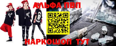 MDMA Premium VHQ Владикавказ
