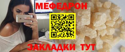 jwh Владивосток