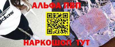 гашиш Владимир