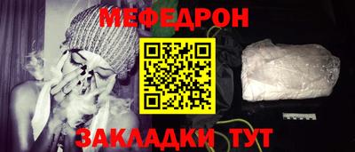 гашиш Владимир