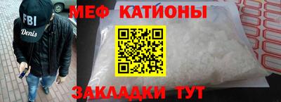 MDMA Premium VHQ Владикавказ