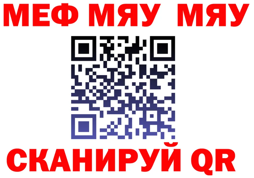 Alfa_PVP СК зеркало дарк нет OMG Богданович