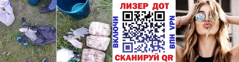 кракен маркетплейс  Богданович  Лсд 25 экстази ecstasy  где найти  