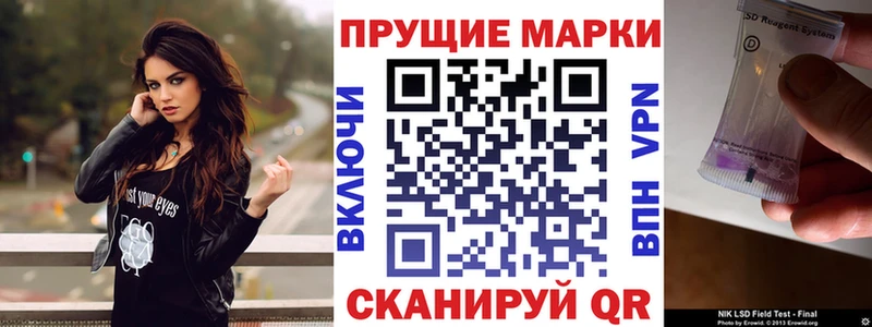 купить наркотик  Богданович  Марки 25I-NBOMe 1500мкг 